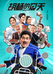 人人爽人人澡