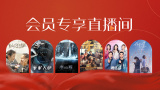 人人爽人人澡